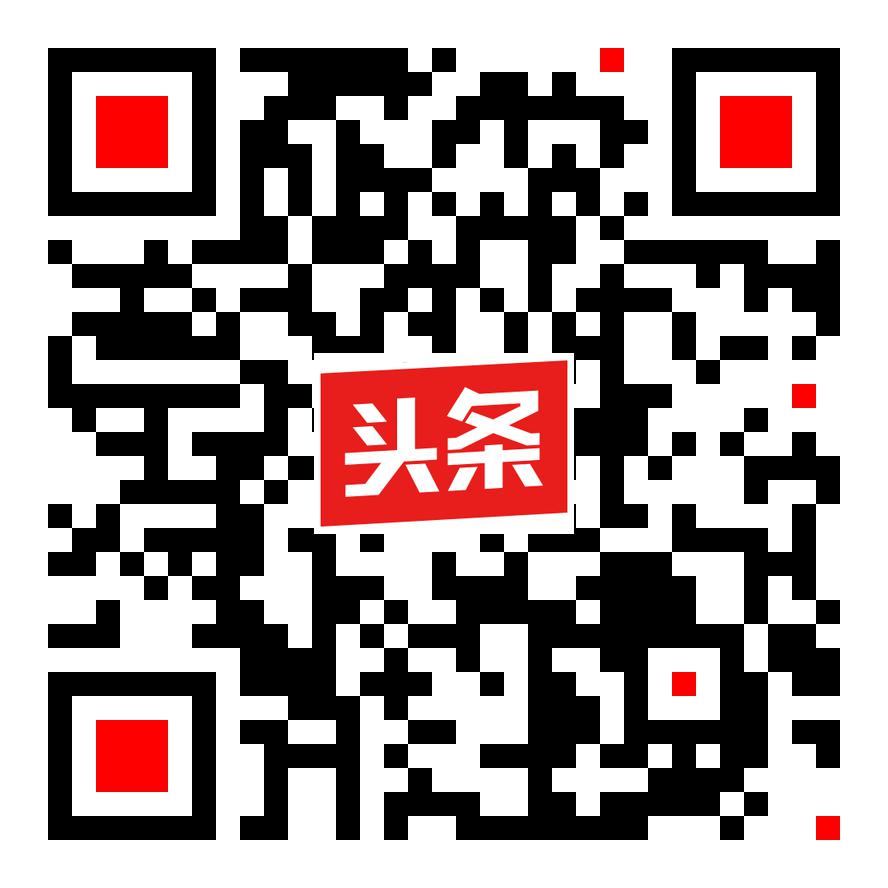 江門應(yīng)急管理今日頭條