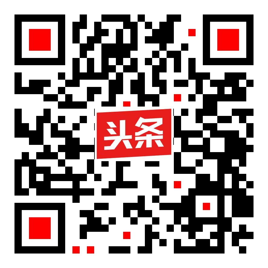 江門醫(yī)保
