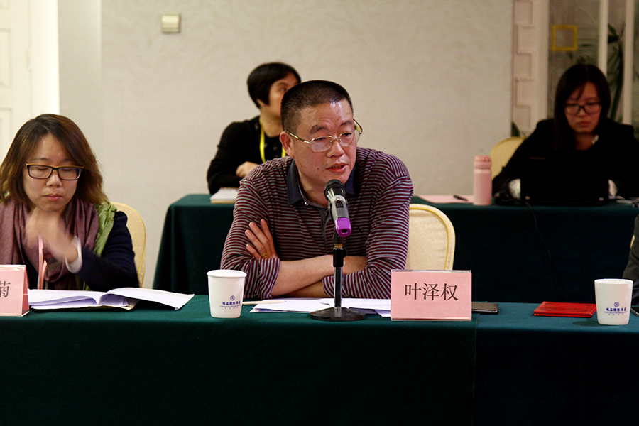 圖為：社會(huì)組織代表在聽證會(huì)上發(fā)表意見