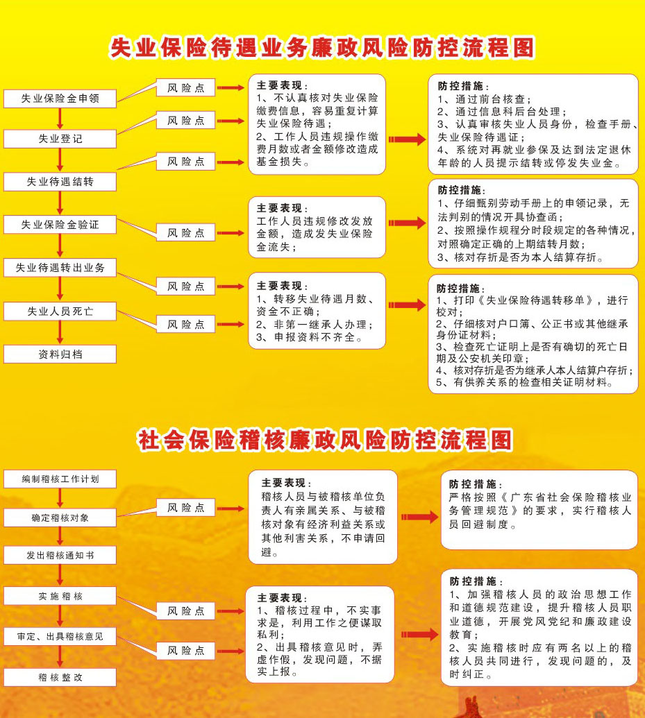未標題-3 拷貝.jpg