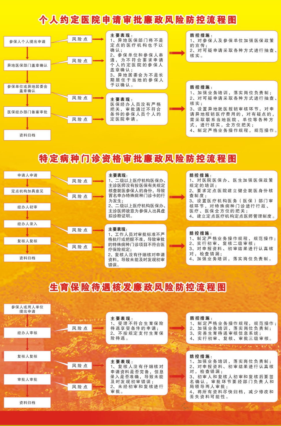 未標題-5 拷貝.jpg