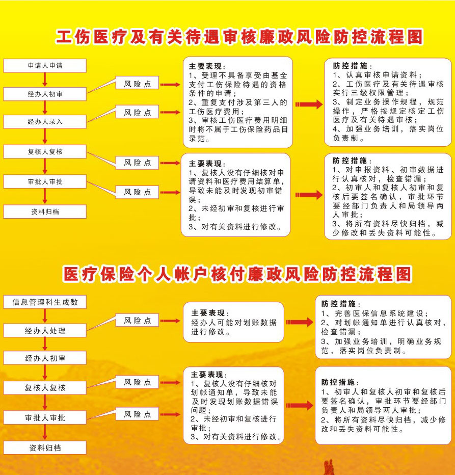 未標題-6 拷貝.jpg