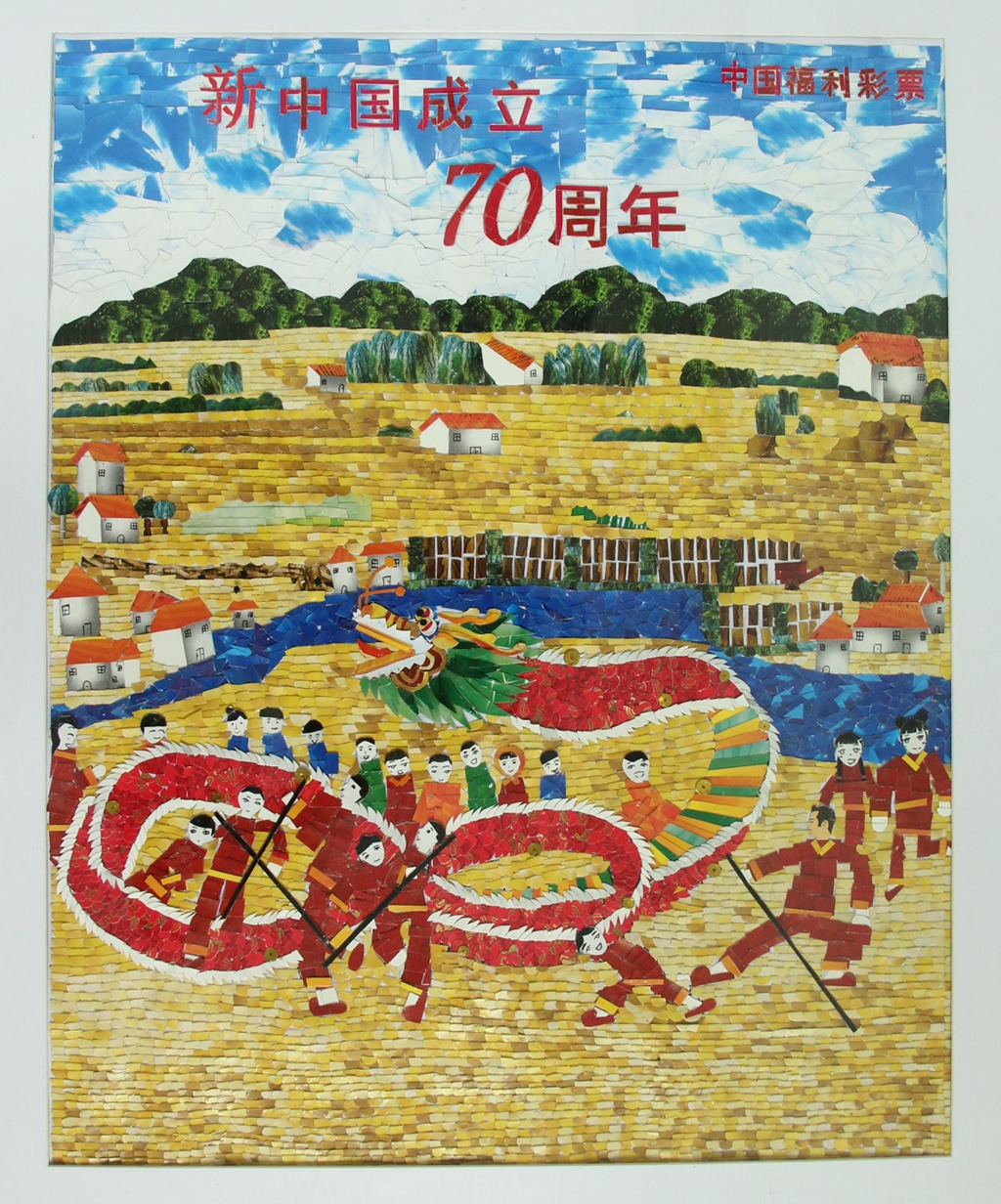 鶴山一等獎(jiǎng)作品《豐收鑼鼓慶國慶》.jpg