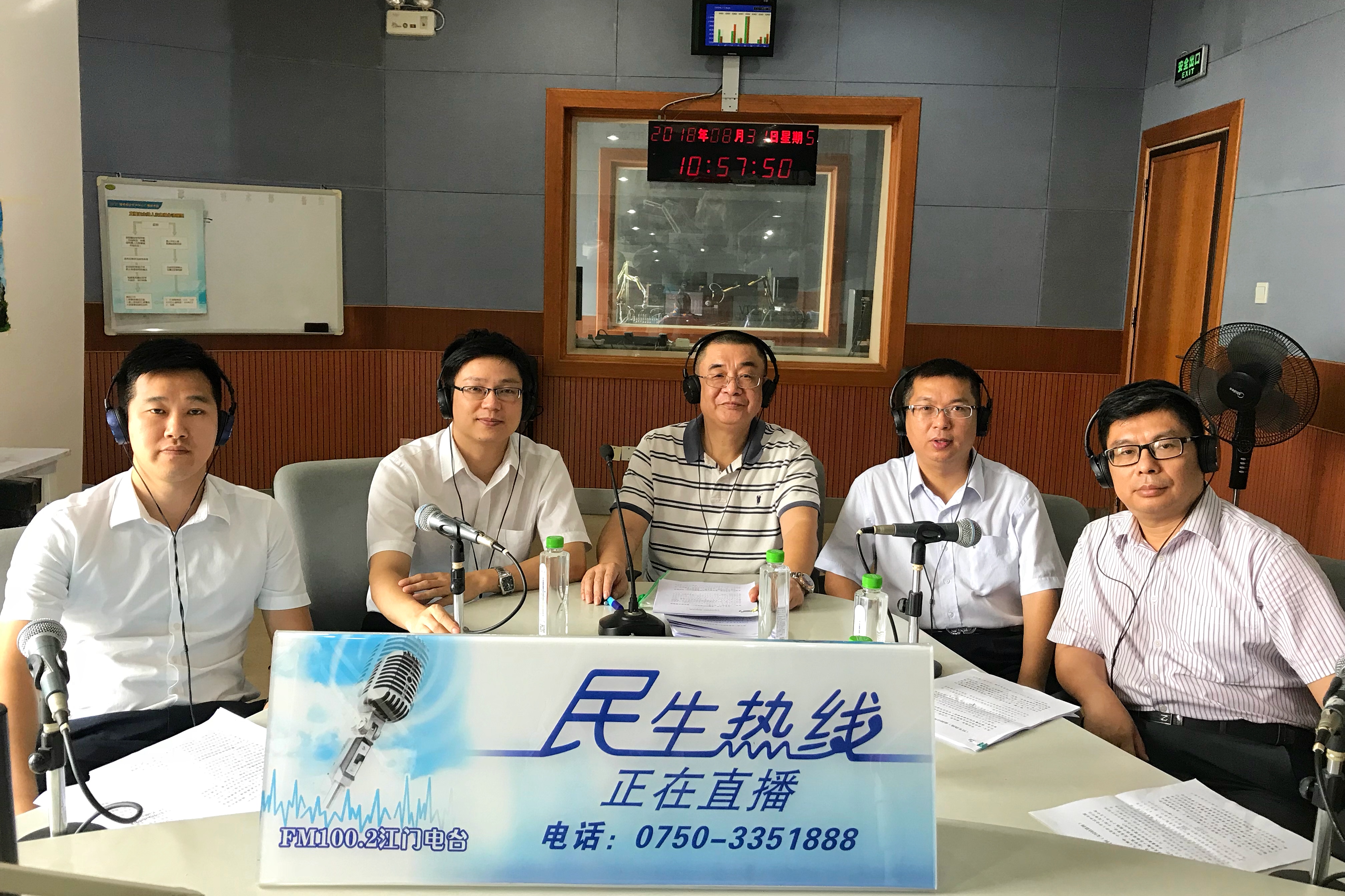 QQ圖片20180907150731.jpg