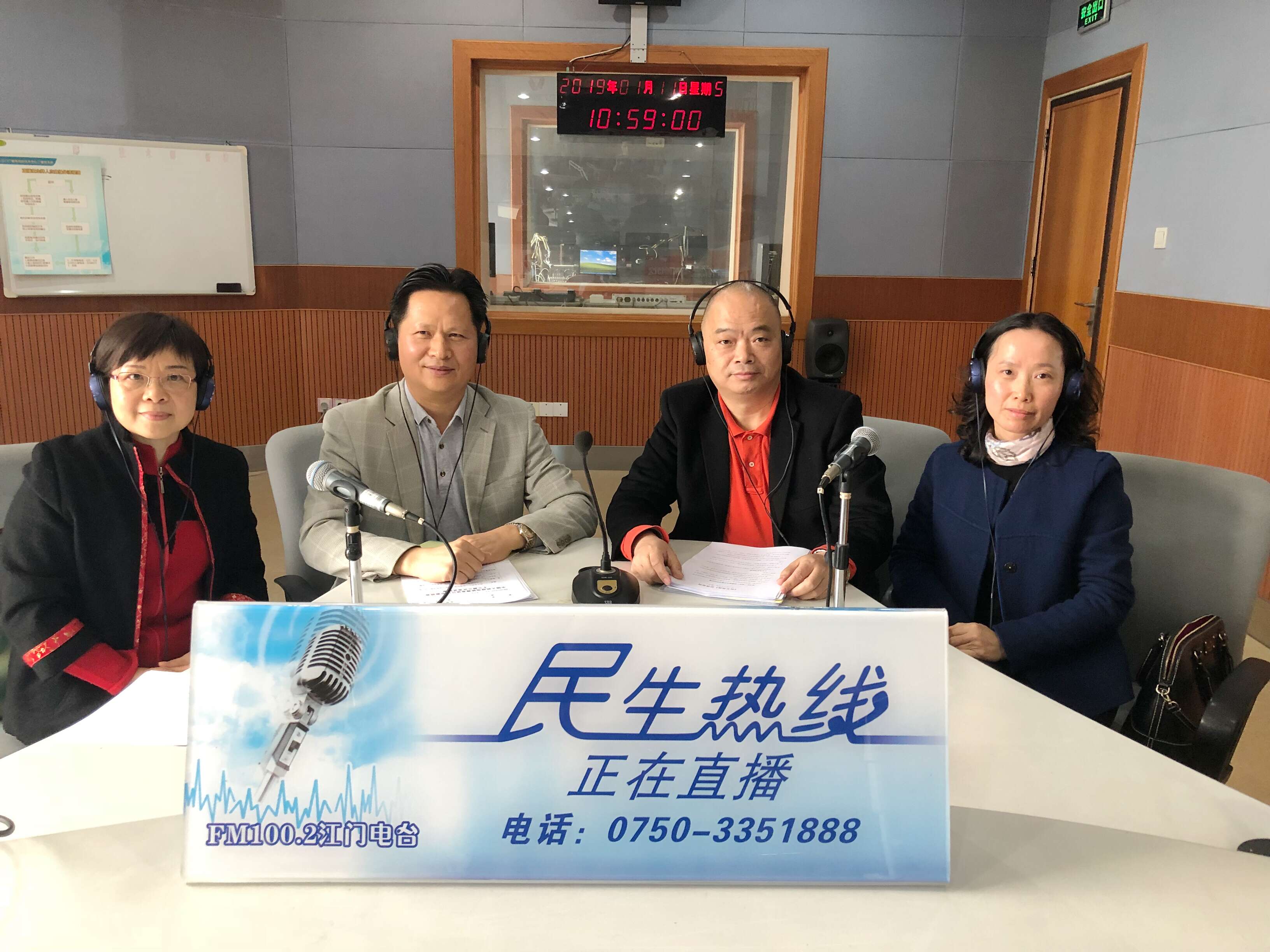 QQ圖片20190111112131.jpg