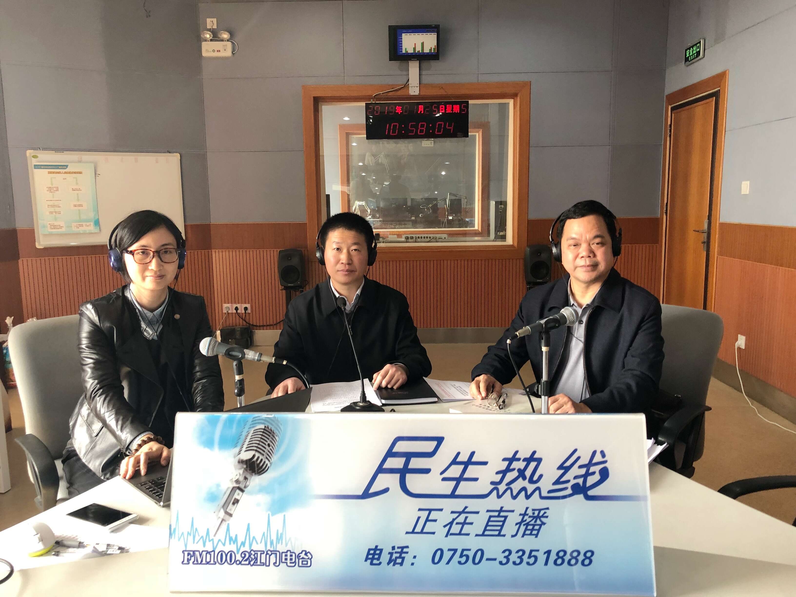 QQ圖片20190125144726.jpg