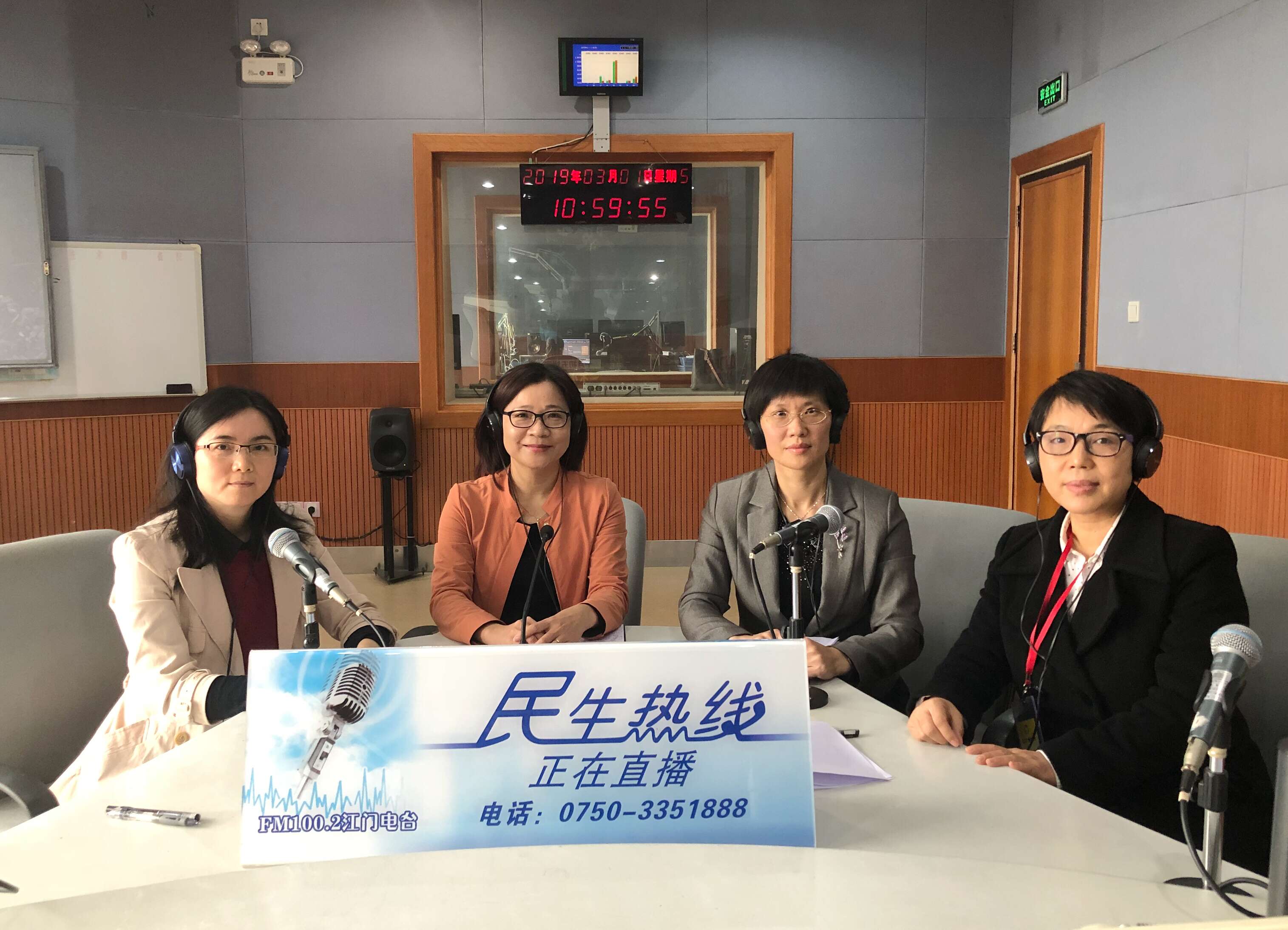 QQ圖片20190301143148.jpg