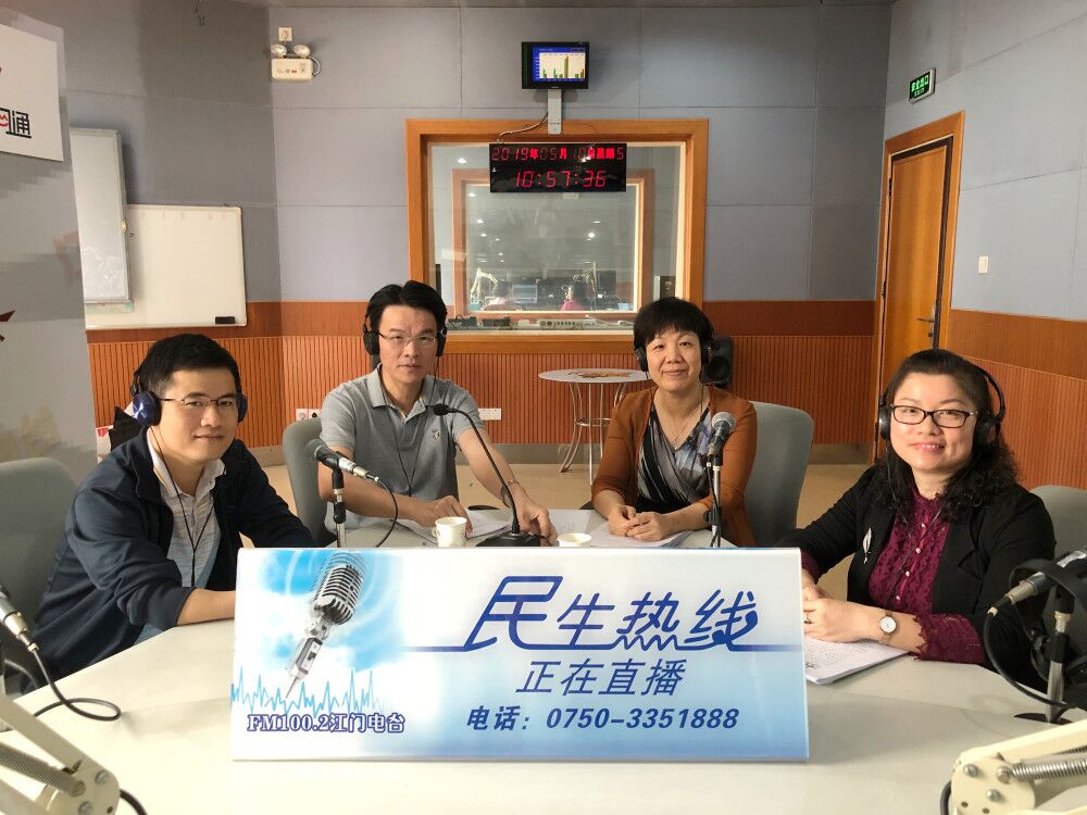 QQ圖片20190510173834.jpg