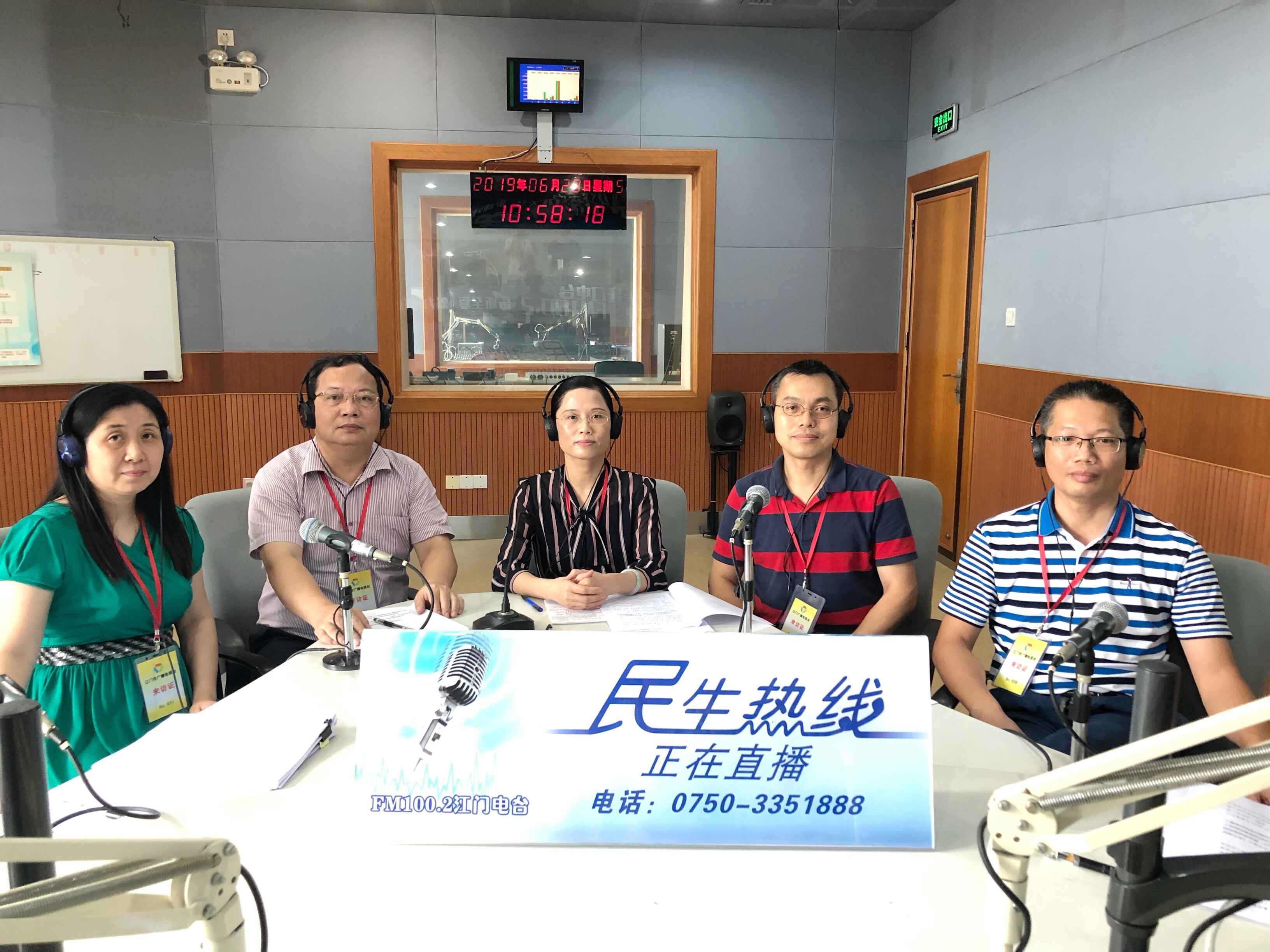 QQ圖片20190628151052.jpg