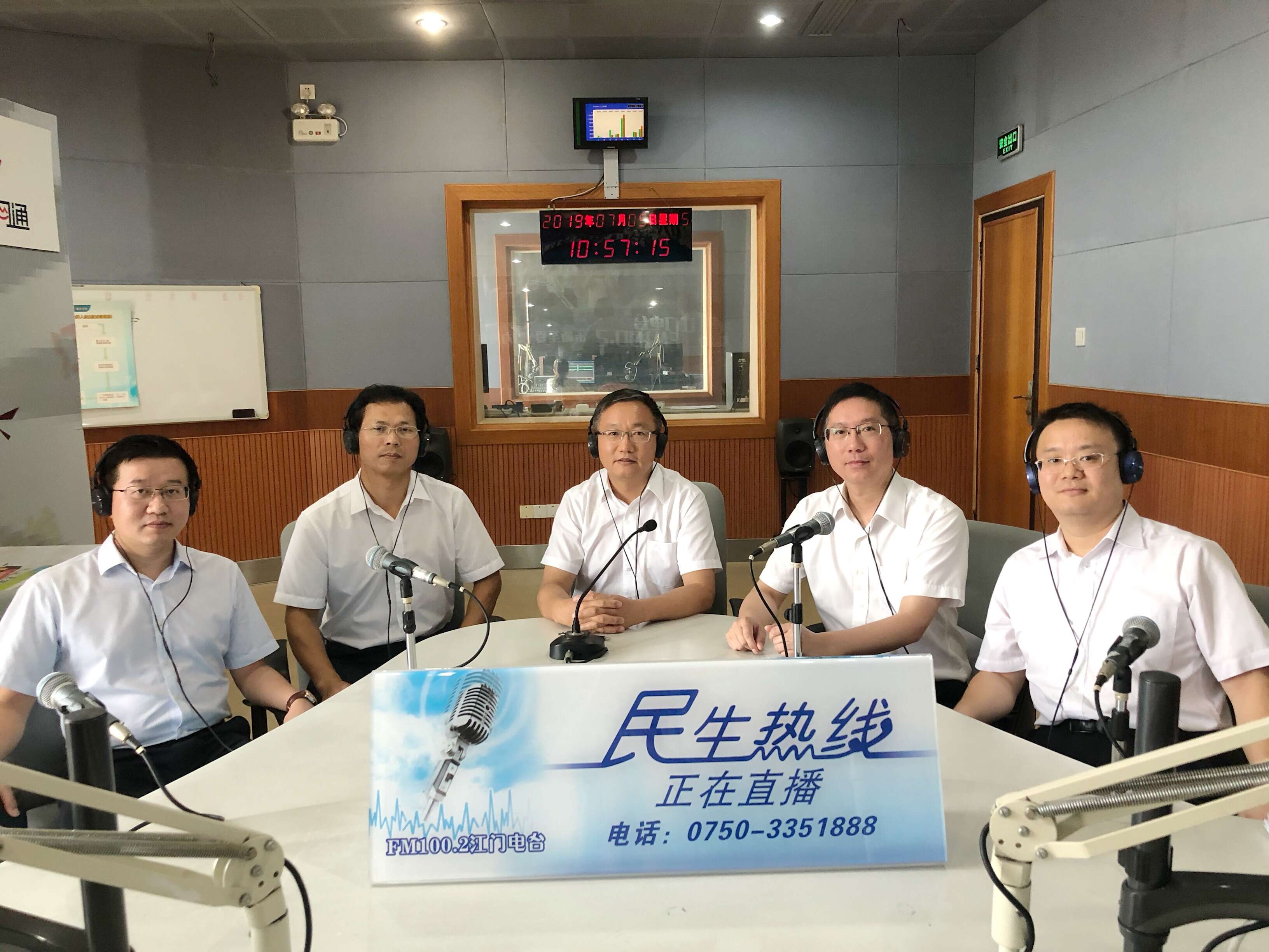 QQ圖片20190705163842.jpg