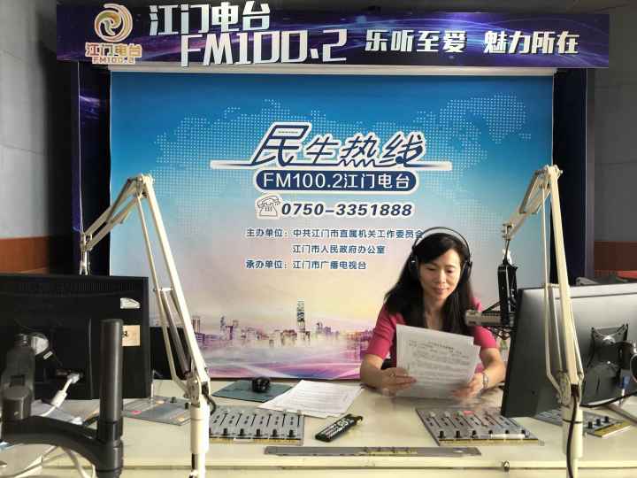 QQ圖片20190719162759.jpg