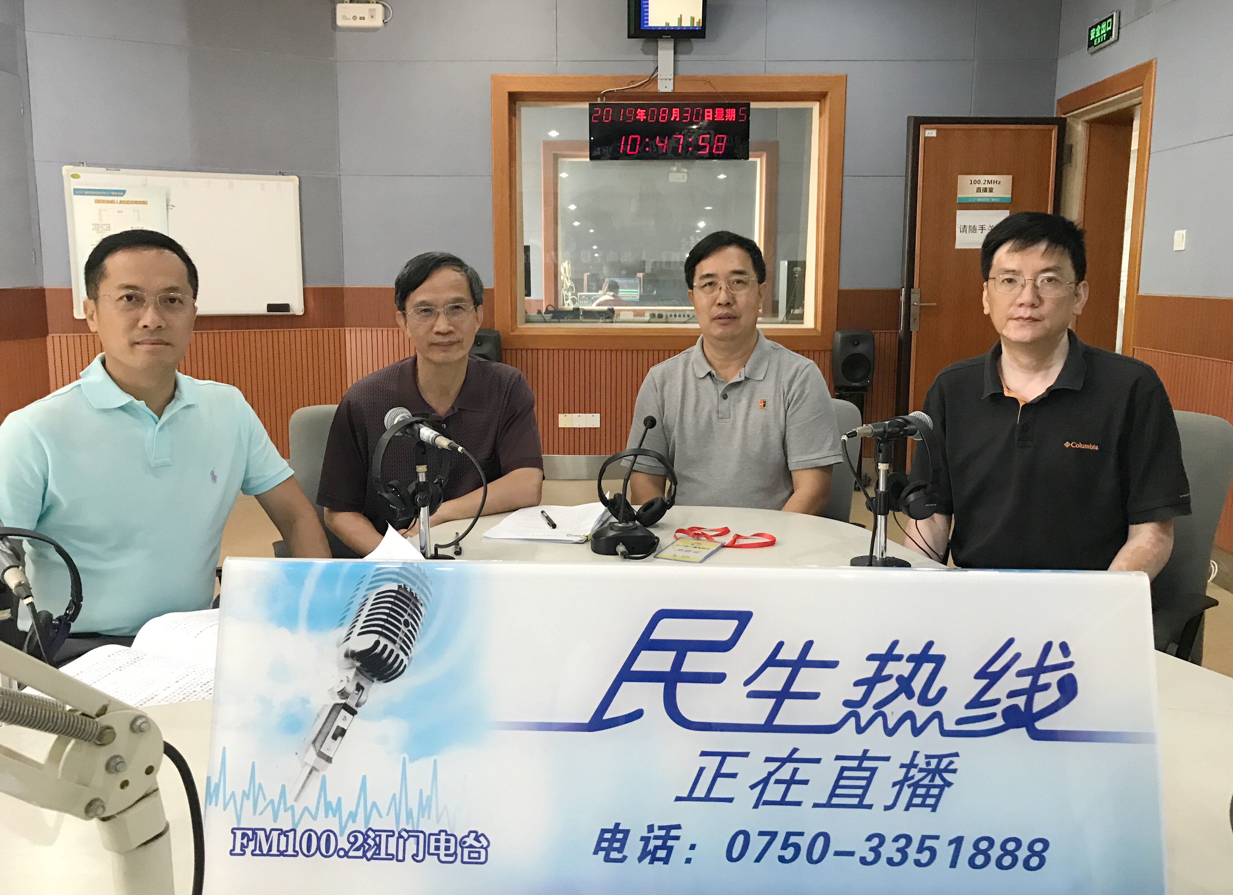QQ圖片20190830145825.jpg