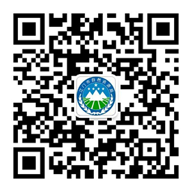江門(mén)自然資源 江門(mén)自然資源
