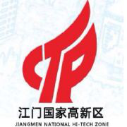 中國僑都-高新發(fā)布