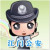 江門公安