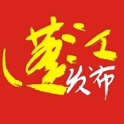 中國僑都-蓬江發(fā)布