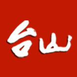 中國僑都-臺山發(fā)布