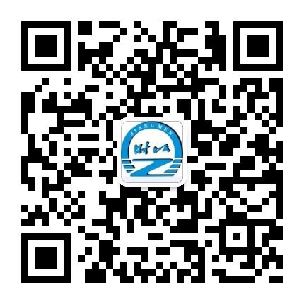 江門財政 江門財政