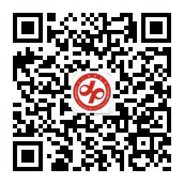 江門信訪 江門信訪