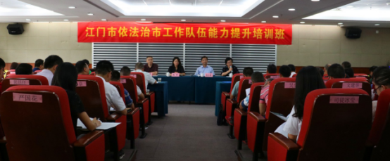 每周動態(tài)發(fā)布（2019(劉清怡,2019-08-28 10：02：42)1033.png