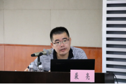 每周動態(tài)發(fā)布（2019(劉清怡,2019-08-28 10：02：42)1448.png