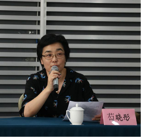 每周動態(tài)發(fā)布（2019(劉清怡,2019-08-28 10：02：42)1035.png