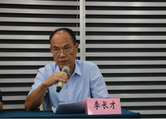 每周動態(tài)發(fā)布（2019(劉清怡,2019-08-28 10：02：42)1741.png