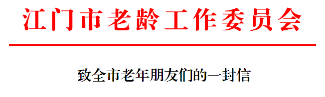 微信截圖_20200201152856.png