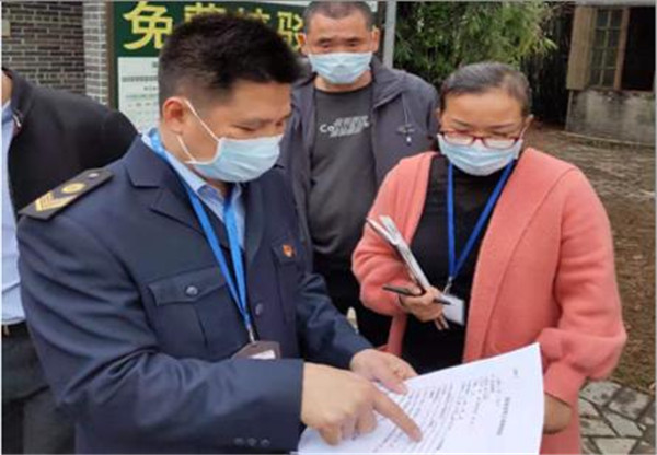 開平市衛(wèi)生監(jiān)督所黨員張耀宗主動放棄春節(jié)休假，帶病奔赴在衛(wèi)生監(jiān)督執(zhí)法第一線.jpg