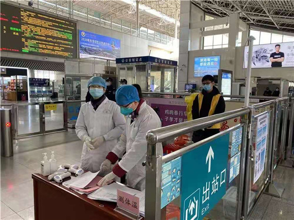 市口腔醫(yī)院黨總支聞令而動，派出醫(yī)務人員支援江門東站和江海客運站開展防控工作.jpg