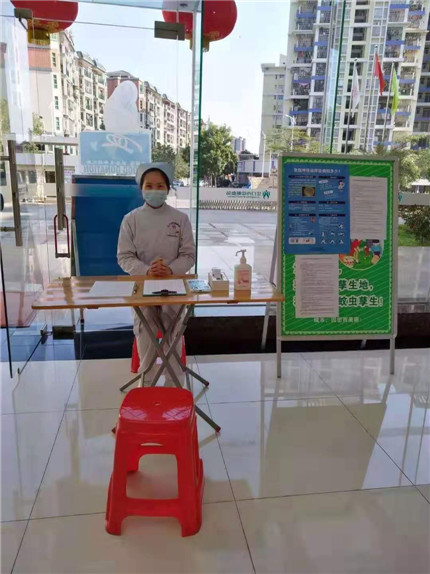 市中心血站春節(jié)不打烊，為疫情防控期間臨床用血做好準備.jpg