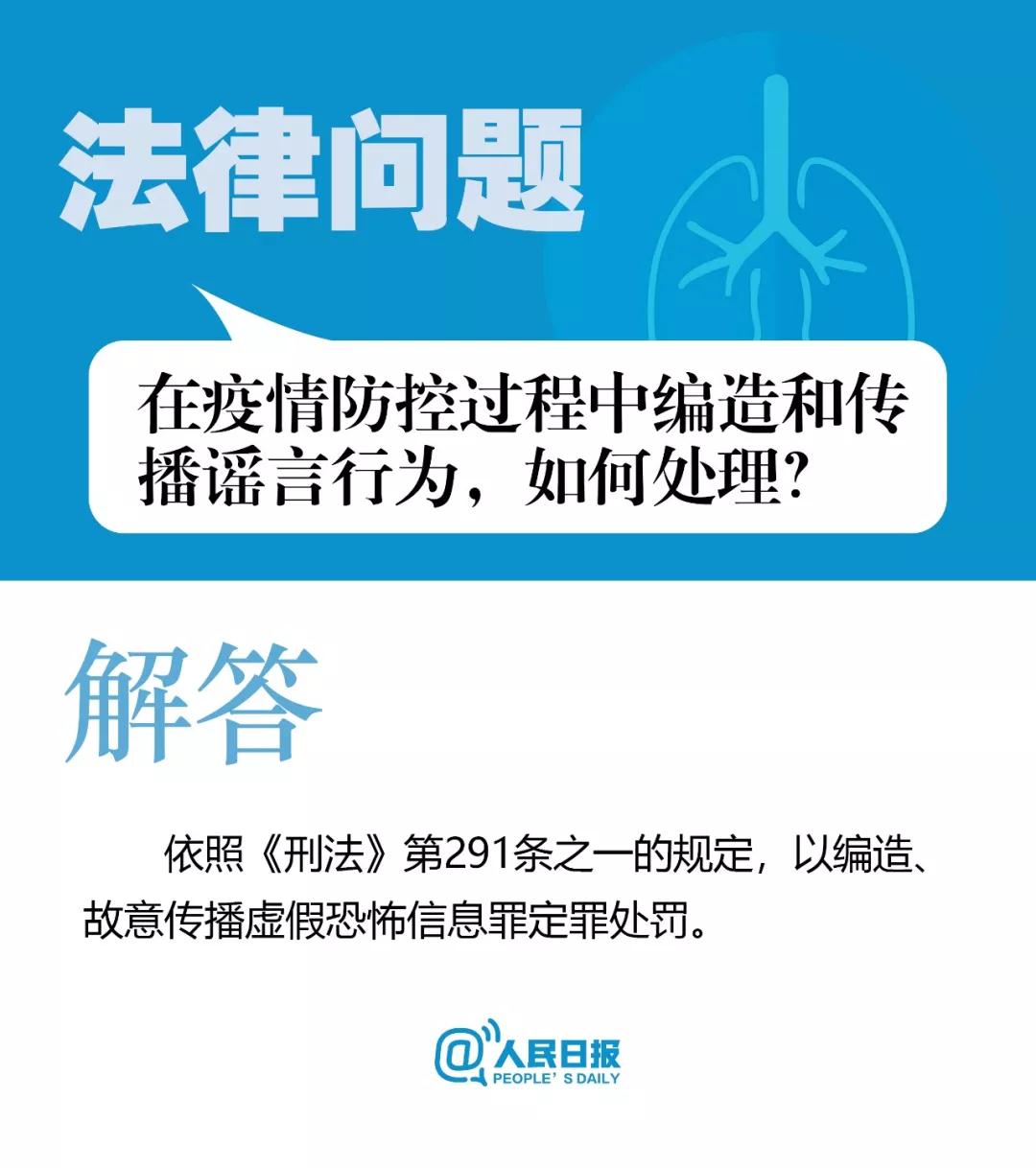 微信圖片_20200207155735.jpg