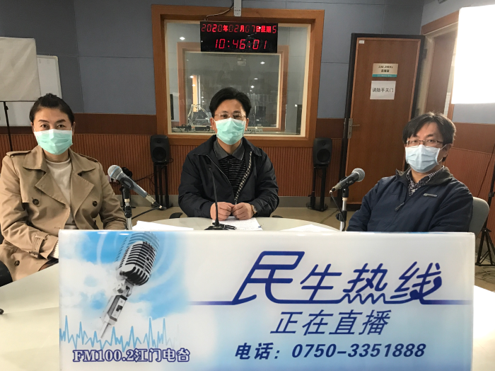 QQ圖片20200210110608.jpg