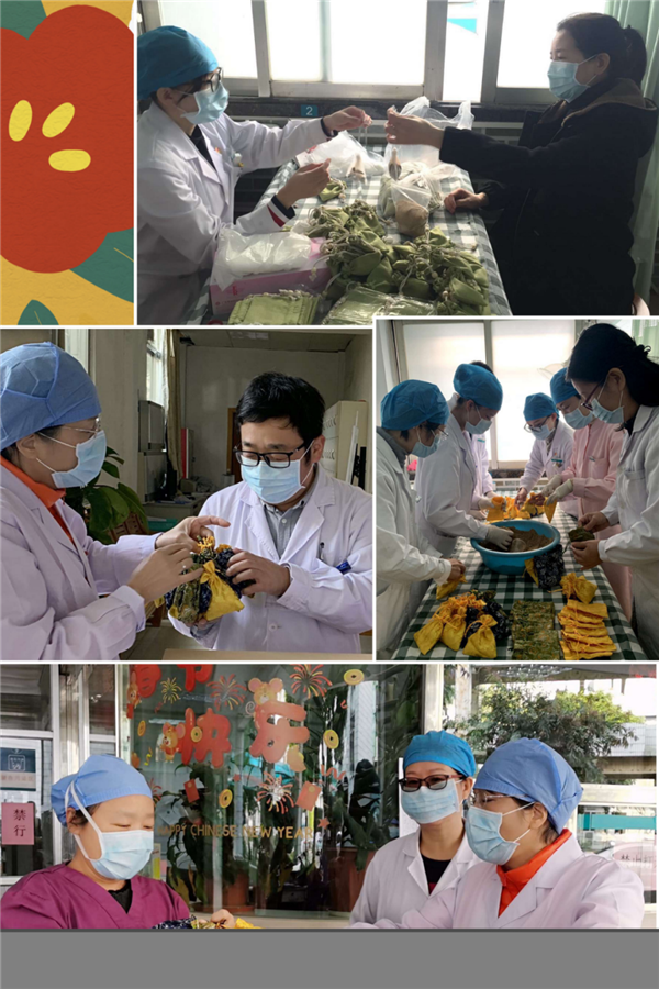 市五邑中醫(yī)院制作“流動的空氣清新劑”中藥方包.png