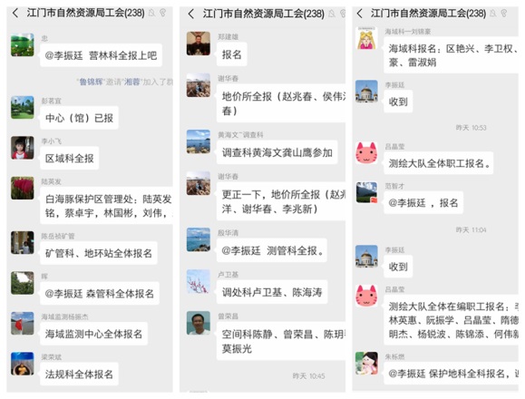 200215集結在鮮紅黨旗下，奮戰(zhàn)在抗疫最前沿 (5).jpg