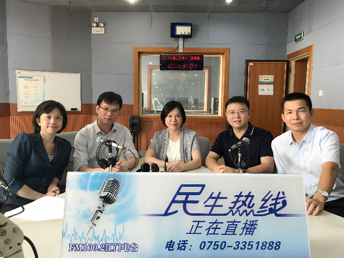 QQ圖片20190927163539.jpg