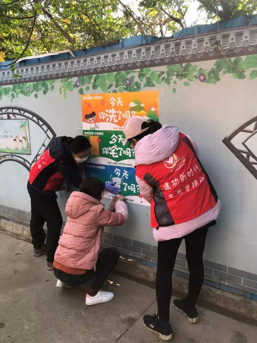 微信圖片_20200220104116.jpg