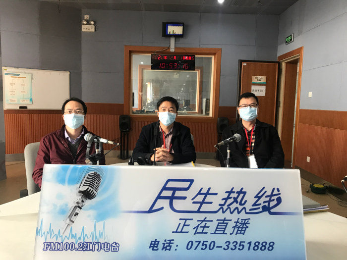 QQ圖片20200221161926.jpg