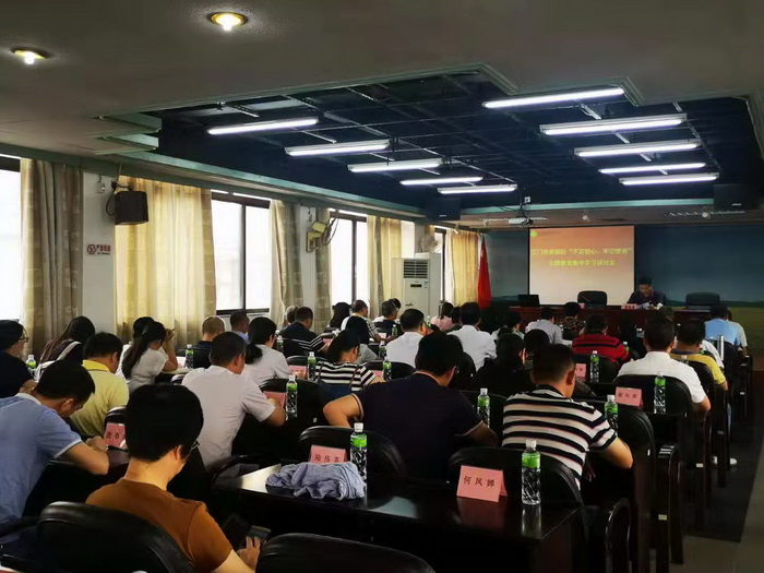 微信圖片_20190926184654.jpg
