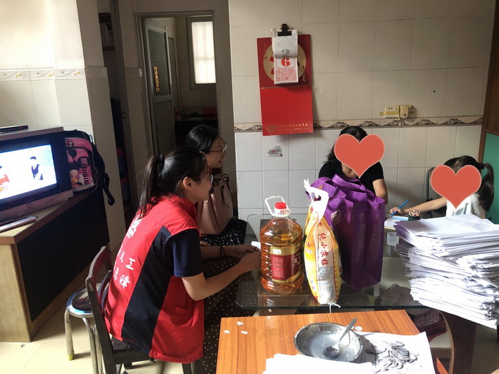 慰問3.jpg