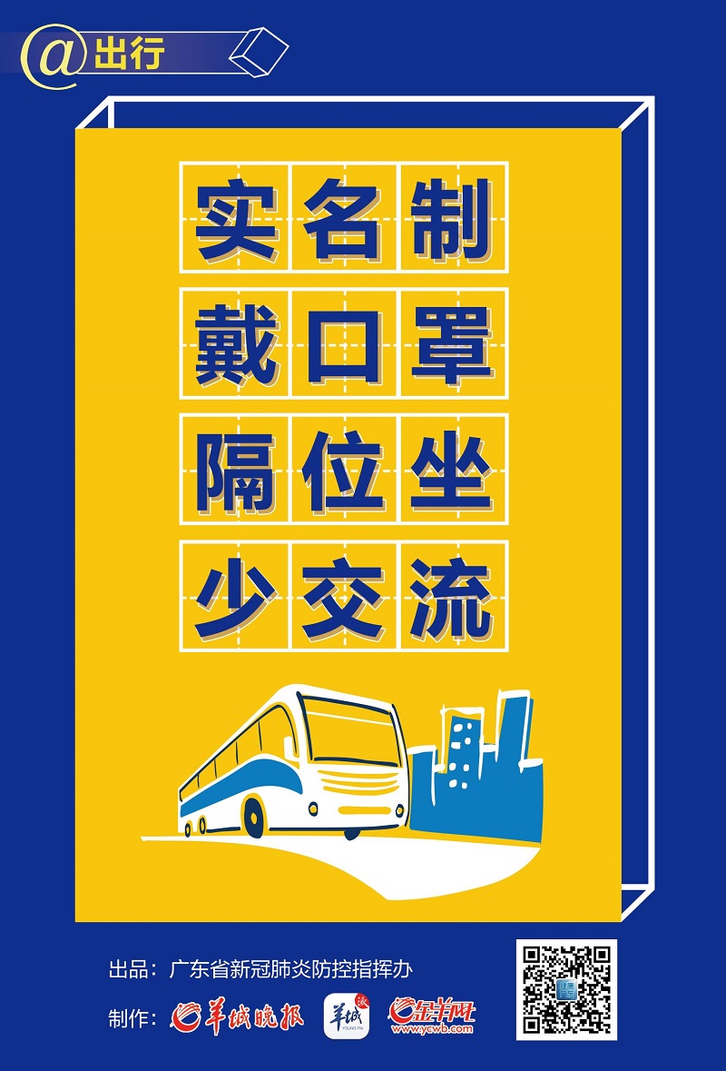 微信圖片_20200305085652.jpg