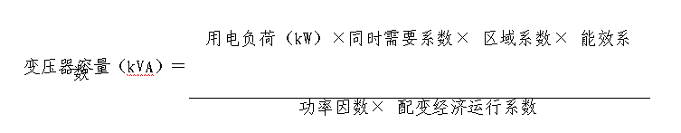 微信截圖_20200306171616.png