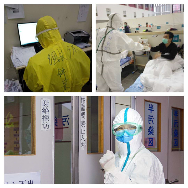 從上至下：鐘景良、區(qū)向儀、尹銀定.jpg