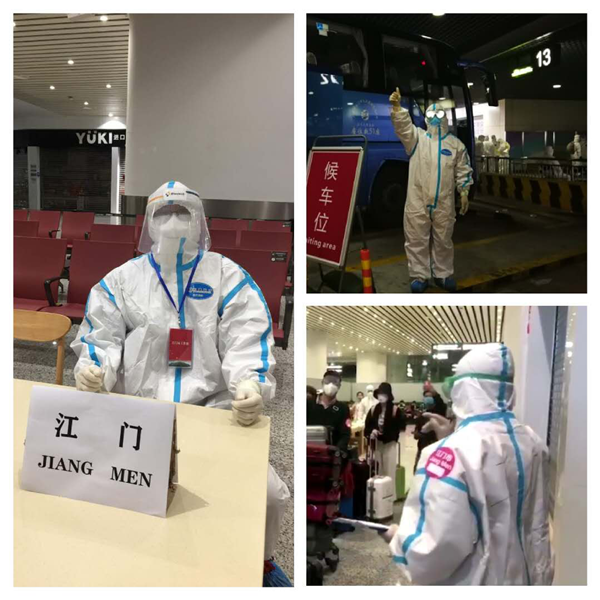 在機場登記、分流入境人員.png