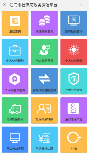 QQ圖片20191022092002.png