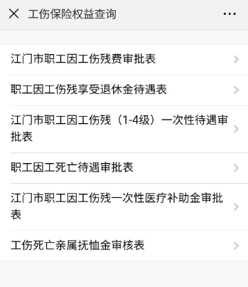QQ圖片20191022092020.png
