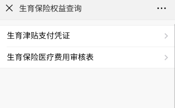 QQ圖片20191022092023.png