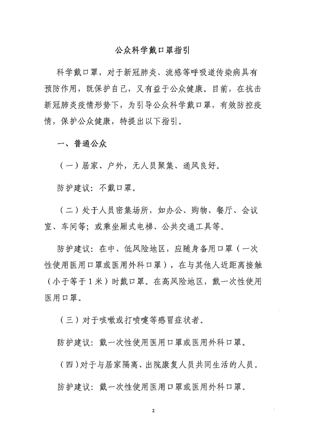 圖片1.png