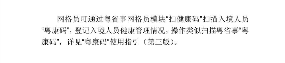 圖片7.png