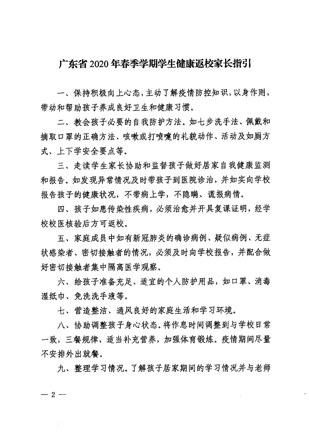 圖片1.png